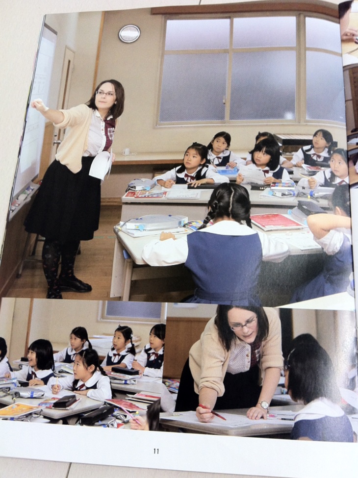 カリタス小学校の学校案内パンフレット（１１ページ目）の画像キャプチャ