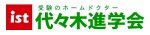 代々木進学会-ロゴ