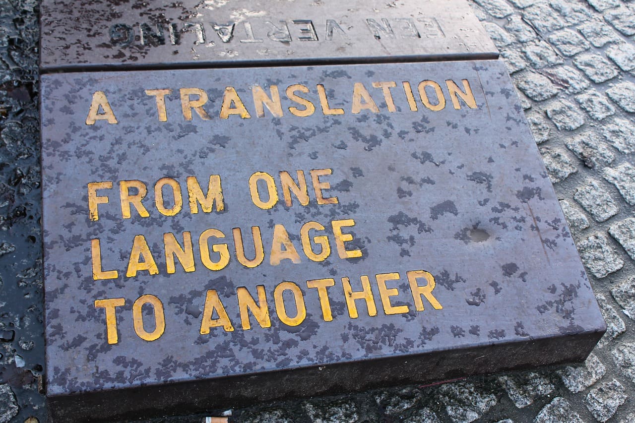ある言語を他の言語に翻訳するサービスGengoの特徴