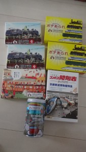 京都鉄道博物館のお土産　画像