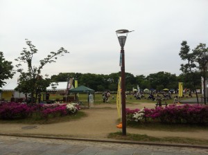 て