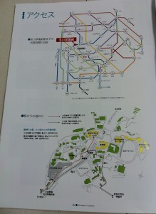玉川学園小学校の学校案内パンフレット画像キャプチャ（ページ１６）