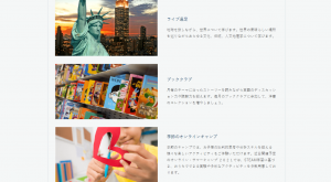 Global Step Academyのグループレッスン