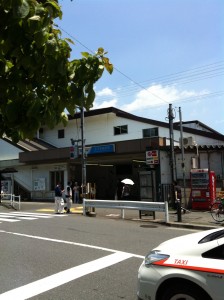 玉川学園前駅の画像