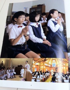 カリタス小学校の学校案内パンフレット（５ページ目）の画像キャプチャ