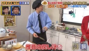 シイタケの戻し汁もダシとして使う画像