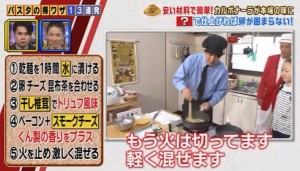 ソースと麺を絡める時は火を止める画像