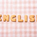 無料で英語を楽しく学ぶイメージ画像キャプチャ