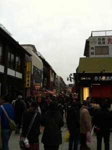 川崎大師から帰る時の画像キャプチャ
