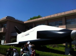 ＪＡＸＡ（ジャクサ）調布航空宇宙センターのロケット？画像キャプチャ