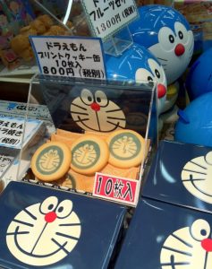 お土産屋さんのドラえもんクッキーの画像