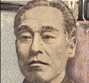慶應義塾の創始者福沢諭吉の画像