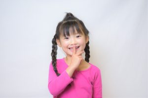 藤崎の子供が通う小学校、幼稚園についてのイメージ画像