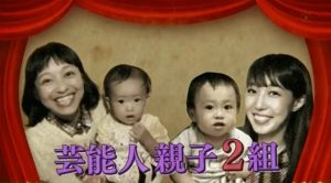 赤ちゃんを寝かしつけるスゴ技テクニックで１０分間の寝かしつけに挑戦した芸能人親子２組の画像