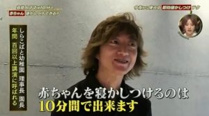 赤ちゃんを１０分間で寝かしつけるためのスゴ技テクニックを伝授してくれるカリスマ保育士まぁ先生が「赤ちゃんを寝かしつけるのは１０分間で出来ます」と言うの画像