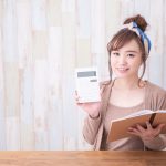 教育費の割合を適正にした主婦