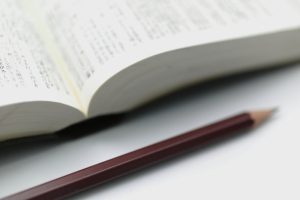 国語が伸びないサピックス生の辞書