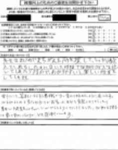 中学受験ドクターが集めた口コミアンケート結果用紙