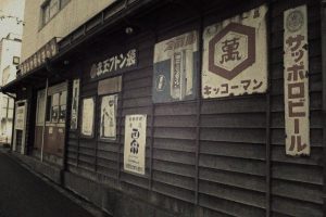 家庭教師のあすなろにおける31年の事業実績