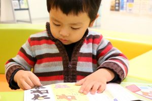 学研の家庭教師のまなび準備コースで楽しく学ぶ子ども