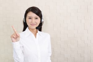 学研の家庭教師のサポートセンター