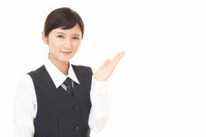 口コミ評判が良いHint - ヒントの利用方法