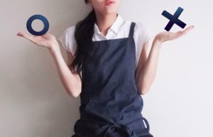 家庭教師のノーバスがおすすめな人・おすすめでない人