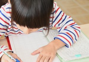家庭教師のあすなろで勉強の習慣がついた子ども