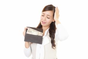 名門会の悪い口コミ評判　ぼったくり並みに料金が高い