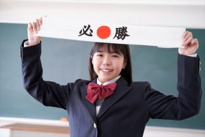 家庭教師のあすなろで合格を果たした中学生