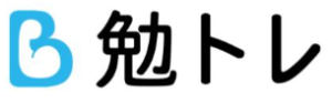 勉トレのロゴ