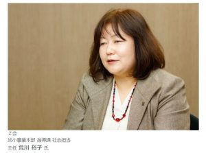 東洋経済ONLINE 中学受験｢塾通い｣だけが正解じゃない理由