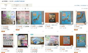 Ｚ会の中学受験生におすすめの問題集を安く買えるヤフオク