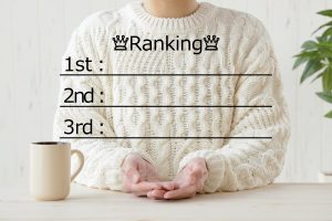 関東で難関校を目指す中学受験生におすすめの個別塾ランキング