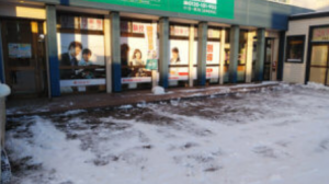 個別指導塾Wam篠路校（北海道札幌市）の外観