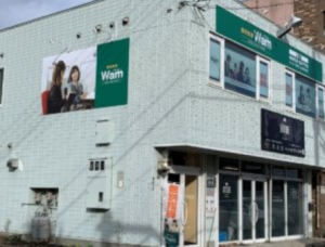 個別指導塾Wam北郷校（北海道札幌市）の塾の外観画像