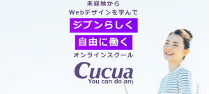 Cucua