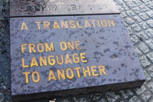ある言語を他の言語に翻訳するサービスGengoの特徴